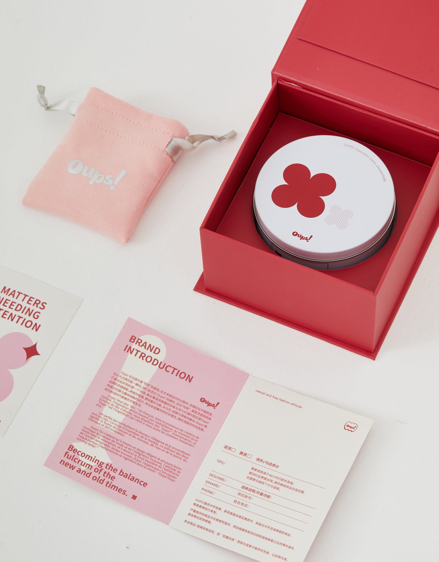 Whirlwind Symphony Earrings