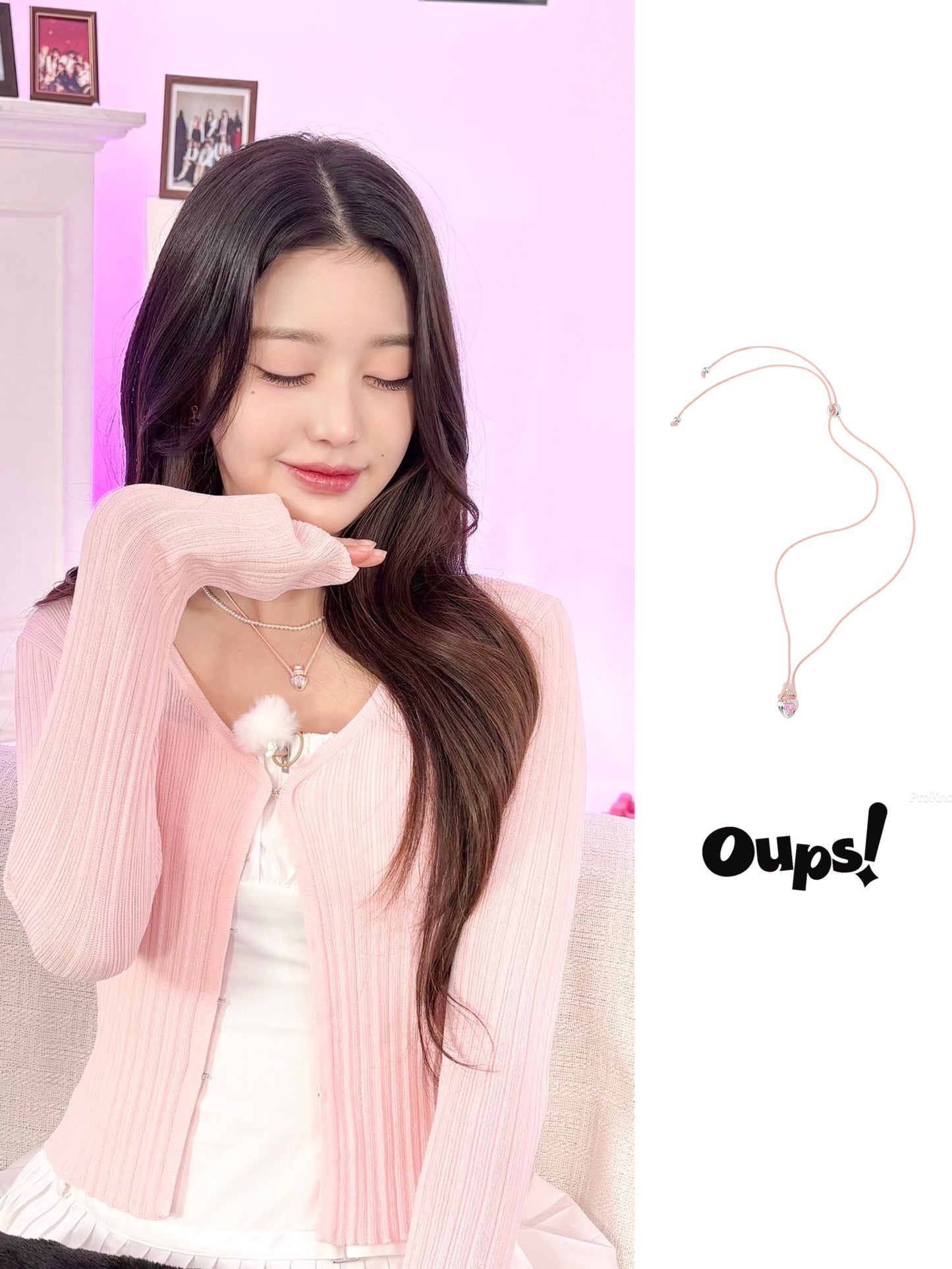 IVE WONYOUNG's 'Whispered Wishes' Necklace